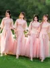 ملابس عرقية YourQipao النسائية Xiuhe Sisters Group Group Group Hanfu Bridesmaid Dress