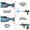 Sand Play Water Fun 1 set of children's outdoor game soft gel spray gun electric gel water polo Toy gun spray gun Toy gun 230718