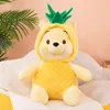 Gros nouveautés ananas bouffée ourson en peluche 30 CM chapeau amovible ours en peluche poupées le meilleur cadeau pour les enfants