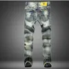 Big Size 42 2020 Europese Stijl Mannen Jeans Gaten Frazzled Jeans Mens Casual Leisure Denim Lange Broek Lichtblauw QQ0293295L