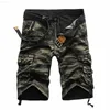 Shorts pour hommes BOLUBAO 2022 Cargo Shorts pour hommes Cool Camouflage Summer Hot Work Pants Design de haute qualité Trendy Fashion Camouflage Shorts Hommes L230719
