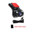 Car DVD Android Player Navigation Full HD CAR DVR USB ADAS DASH CAM HEAD HEAD AUDIO AUDIO AUDIO TARDING LDWS G-Shock