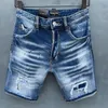DSQ PHANTOM TURTLE Jeans Men Jean Mens Luxury Designer Skinny Ripped Cool Guy Causal Hole Denim Fashion Brand Fit Jeans Man Washed1618