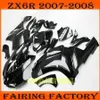 카와사키 닌자 ZX6R을위한 모든 검은 오토바이 복근 페어링 07 08 ZX 6R 2007 2008 Custom Race BodyKit309V