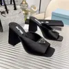 Pantoufles Pantoufles Mules Chaussures Femmes Diapositives Talons Hauts Chaussures Usine Chaussures Strass vraie soie Chunky Block Slip-On Open Toe Luxury Designers box Z230803