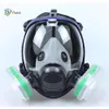 Mask 6800 7 in 1 Gas Mask Dustproof Respirator Paint Pesticide Spray Silicone Full Face Filters for Laboratory Welding1260w