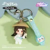 Keychains lanyards anime tian guan ci fu tgcf xie lian hua cheng bl mjuk limtangentning telefon nyckelchain bil ryggsäck hänge söt cosplay present c 230718