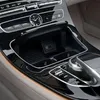 カーカップホルダー安定アンチスリップブラックインサートドリンクホルダーラックA2056800691 C43 AMG 2018カーボトルホルダー214A