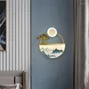 Настенные лампы Soura Creative Pattern Sconces Lights Современные светодиодные латунные светильники для домашнего постели