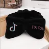 Hair Band Tiktok Coral Fleece Soft Bow Headband For Women Girls Cute Holder Hairbands Headwear Accessories 10Pcs Drop Delivery Produc Dhvzb
