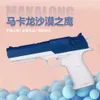 Sand Play Water Fun Desert Eagle Pistol Soft Bullet Manual Handgun Toy Foam Dart Blaster Modelo de disparo para niños, niñas, niños, juegos al aire libre 230719