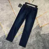 Designer de jeans pour hommes 2023 printemps nouveau pantalon décontracté en denim taille moyenne élastique PMQQ