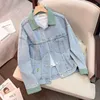 Jaquetas femininas outono mulheres jaqueta jeans 2023 casual lapela cor de contraste na moda ins street vintage letra bordada primavera cowboy tops