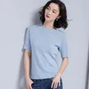 Women's Sweaters Knitted Pullover Women Clothes 2023 Summer Light Silk Short Sleeve Knit Tshirt Jumper Pull Femme Girl Tops Thin Sweater