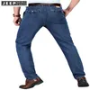 2019 Summer Brand Cotton Loycell Jean Elastico in vita da uomo Casual a figura intera a vita media Jeans dritti Pantaloni Moda Pantaloni262E