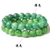 Grade A Natuurlijke Koude Jade Kralen Armbanden Vinden Edelsteen Kralen Sieraden Bangle Voor Vrouwen Man Drop Fijne Groene Chalcedoon Gift Factor265D