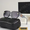 العطلات المصممة الفاخرة العلامة التجارية لنظارات شمسية تصميم نظارات شمسية عالية الجودة للنساء نظارات الرجال للنساء الرجال UV400 أعلى للجنسين مع box8038
