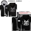 Men's Hoodies High Quality Sword Art Online Hoodie Anime Reflect Light PatternCoat Jacket Winter Men Thick Zipper Sweatshirt