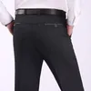 Men's Suits Spring Summer Trousers Black Business Thic Breathable Casual Straight Leg Male Gentleman Pants For Men Jogger Man Loose