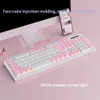 Sjunkande manipulatortangentbord 104-nyckel blandad färgbultbelysta spel tangentbord Ergonomiskt kontor Gaming Keyboard för PC-bärbara datorer248x