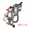 Kit de conversión LPG de carburador de combustible dual para piezas de generador motor de bomba de agua GX200 160 168F 170F216k
