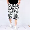 Shorts pour hommes Camouflage longue longueur Cargo Shorts hommes été décontracté coton élastique multi-poches culottes chaudes militaire armée travail Capri pantalon L230719