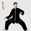 Ethnic Clothing Chinese Tang Autumn Winter Tai Chi Suit Thickened Golden Velvet Men Women Morning Martial Arts Performance Boxing Training