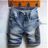 Mäns shorts 2023 sommar rak stretch denim koreansk mode bomull streetwear panelerade smala fit beskurna jeans manliga märke