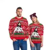 Erkek Sweaters Erkek Kadın Komik İsa Çirkin Christma Sweater Sonbahar Kazak Mürettebat Boyun Tatil Partisi Ev Festivali Xmas Jumpers Üstleri Sweatshirt L230719