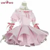 Shugo Chara Tsukiyomi Utau Cosplay Costume Girl Söt rosa klänning Angel Cosplay244z