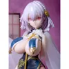 Figuras dos desenhos animados Hot Animation Game Azur Lane Anime Figures Sirius Blue Waves and Clouds Ver. 1/7 Brinquedos modelo de coleção completa de bonecos