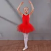 Vêtements de scène filles Ballet danse robe Tutu jupe danse chinoise à manches courtes Costumes de corps gymnastique justaucorps D0785