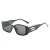 Rectangular gm high street men's fashion ins super cool net red anti ultraviolet and strong light hip-hop sunglasses