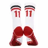 Sports Socks Blue White Number 10# 7# Kids Soccer Socks Men's Football Sports Shorts Socks Outdoor Running Fast-Torking Breattable Non-Slip 230719