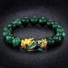 8 12mm Obsidienne Pierre Perles Chakra Bracelet Feng Shui Bonne Chance Verte Richesse Or Femmes Bracelet Pixiu Charmes Bracelet Uni K1G2328r