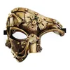 Masques de fête Party One Eye Mask Mascarade Party Halloween Carnival Steam Cyberpunk Mask 230718