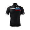 Racing sätter Lairschdan Maillot de Cyclisme Homme Summer Men's Cycling Jersey Road Bike For Bicycle Clothing Cyclist Race Shirt 9D Pad