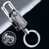 Car Key Latest Car High Quality Key Case Keychain For Suzuki Jimny The Kizashi Grand Vitara SX4 VITARA Works Baleno Celeri x0718