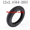 Motorcycle Wheels & Tires 12x2 4 Tire Electric Scooter Tyre For Kids Bike 12 Inch 64-203 Children Bicycle277O