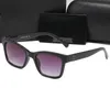 Lunettes de soleil de designer pour femmes hommes c haut de luxe de haute qualité sport mode lunettes de voyage en plein air lunettes unisexe style multiple avec boîte 5417