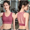 Completo da yoga Reggiseno sportivo ad alto impatto Maglia traspirante Canotta posteriore cava Canotta antiurto da donna Fitness Corsa Abbigliamento da palestra