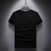 T-Shirt Herren Sommer Mode lose Baumwolle Brief gedruckt T-Shirt neue Casual Trend Paare kurze Ärmel.