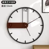 Wanduhren Uhr Eisen Handwerk einfache personalisierte Mode dekorative Haushalt Wohnzimmer