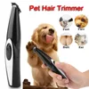 Hund grooming usb laddningsbar husdjur hårtrimmer för hundar katter husdjur hårklipper grooming kit katter husdjur fotklipper grooming 230719