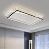 天井ライトガラスランプライト色の変化LED廊下の浴室の備品カバーシェードフィクスチャ