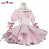 Shugo Chara Tsukiyomi Utau Cosplay Costume Girl Söt rosa klänning Angel Cosplay287p