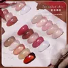 Nail Polish 24 color jelly gel semi transparent nude nail gel polishing transparent pink French gel varnish soap UV LED nail gel 230718