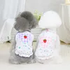 Dog Apparel 2023 Summer Clothes Skirt Puppy Small Costume Dress Strawberry Heart Vest Cat Yorkies Poodle Pomeranian Pet Clothing