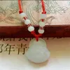 Imitazione di giada Ciondolo Buddha in vetro bianco Guanyin collana con cordino rosso gioielli per gli amanti2413