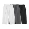Men's Pants Men Cityboy Streetwear Fashion Loose Casual Outdoor Jogger Sweatpants Wide Leg Suit Couple Women Oversize Trousers